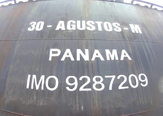 alesta-dalgiclik-pervane-kesim-kapak