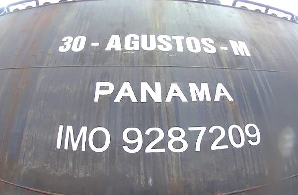 alesta-dalgiclik-pervane-kesim-kapak