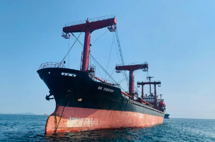 Ekran Resmi 2026-02-07 23.58.07