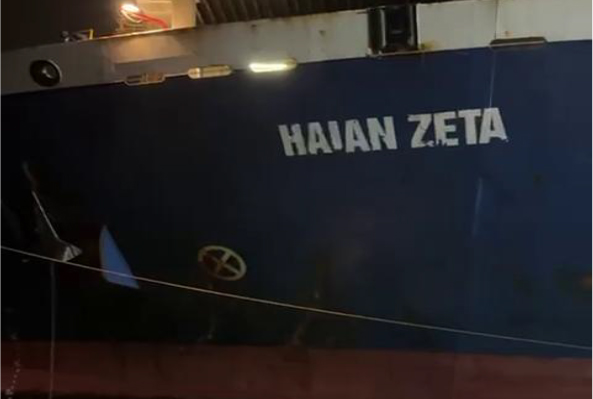 KİLİT-VE-CAPA-CIKARMA-HAIAN-ZETA-REPORT-5,6.2.2026-1_03